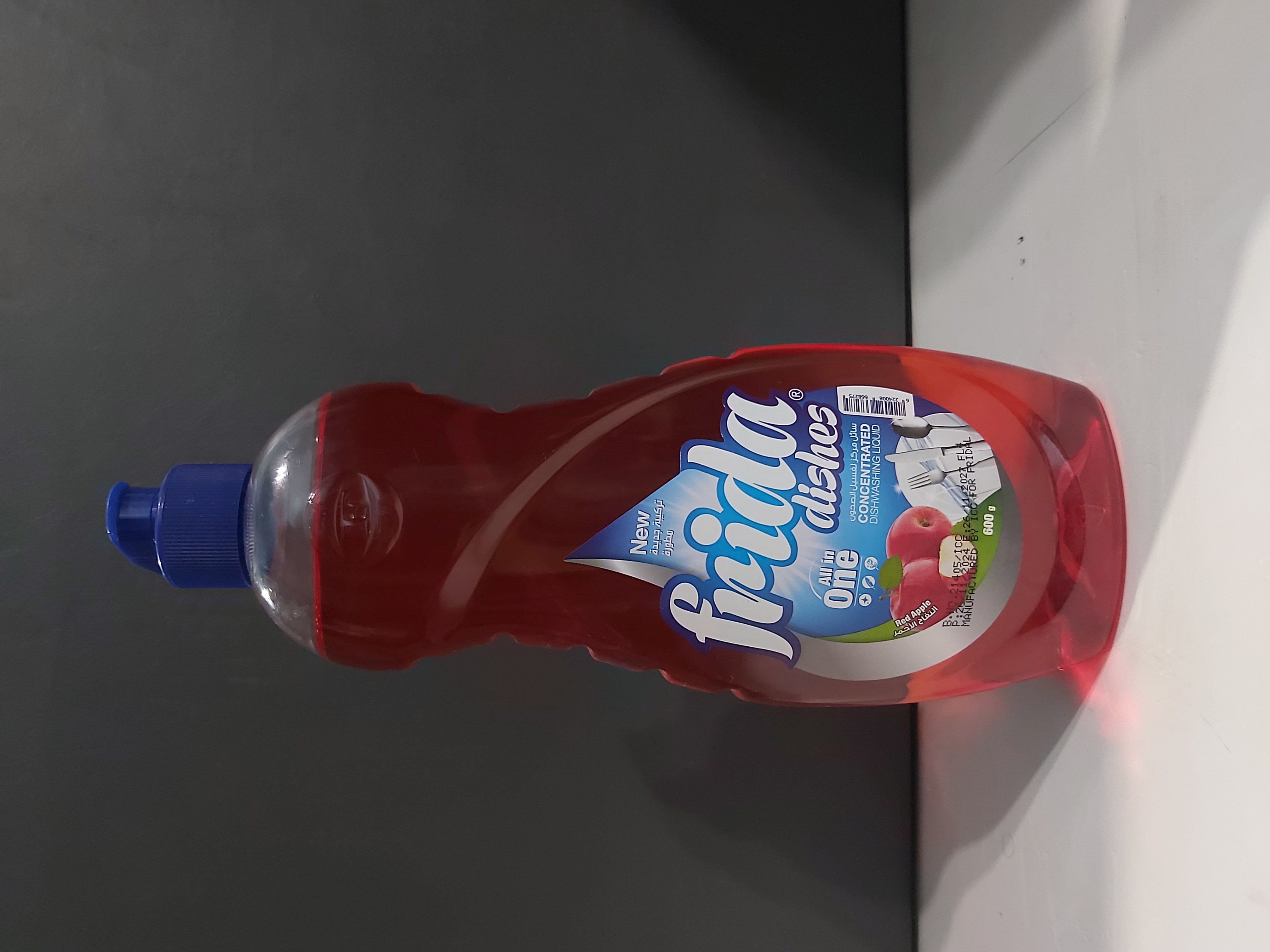 منتج 1